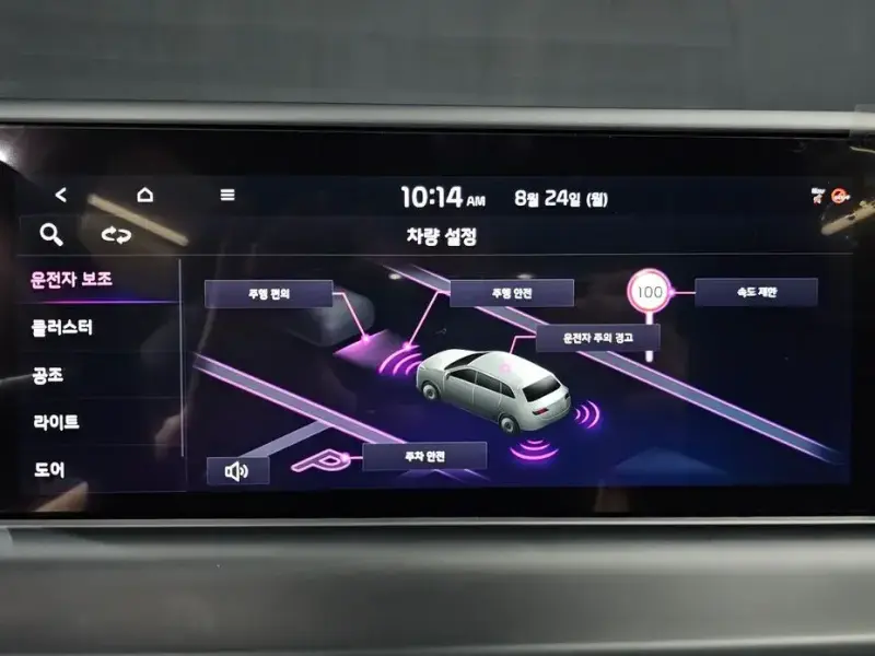 2022 Kia Seltos с пробегом 17 690 км