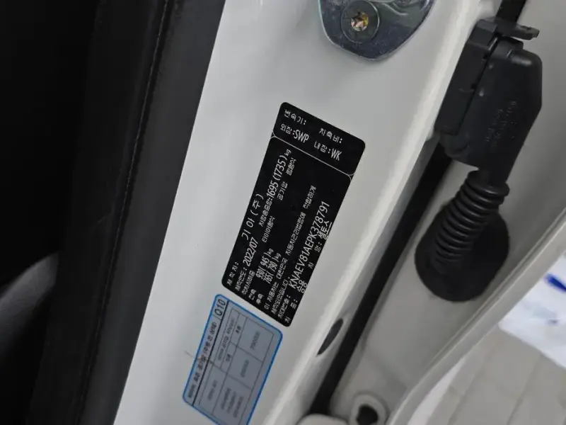 2022 Kia Seltos с пробегом 76 738 км