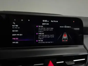 2023 Kia Seltos с пробегом 49 659 км