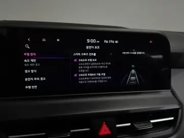 2023 Kia Seltos с пробегом 49 659 км