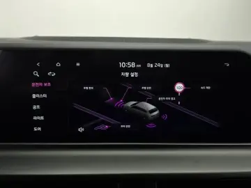 2024 Kia Seltos с пробегом 29 629 км