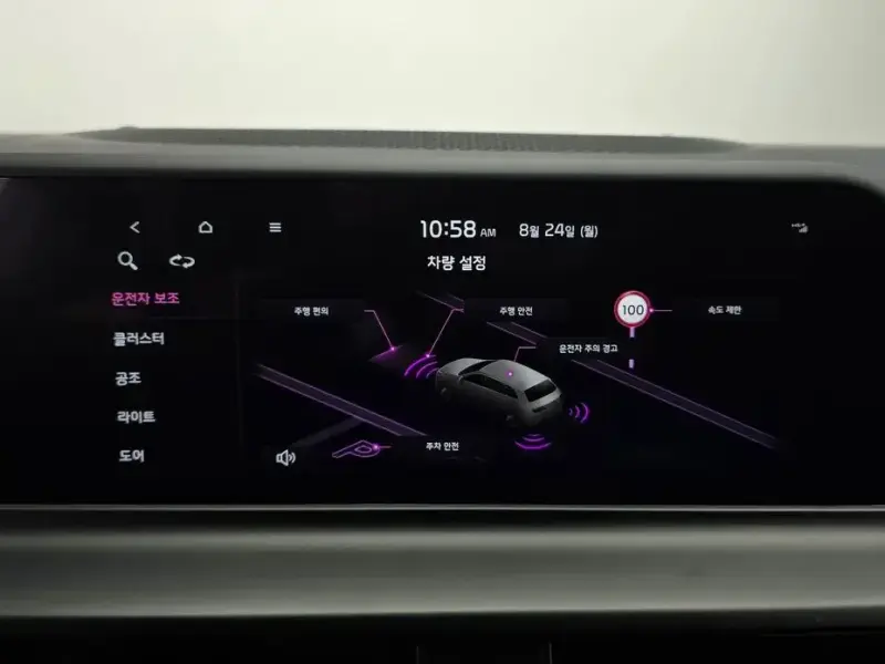 2024 Kia Seltos с пробегом 29 629 км