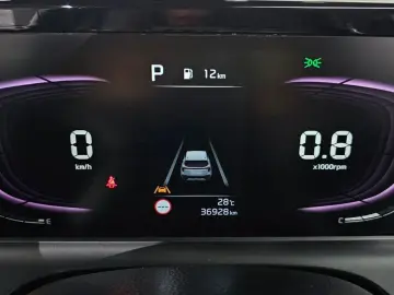 2023 Kia Seltos с пробегом 36 928 км
