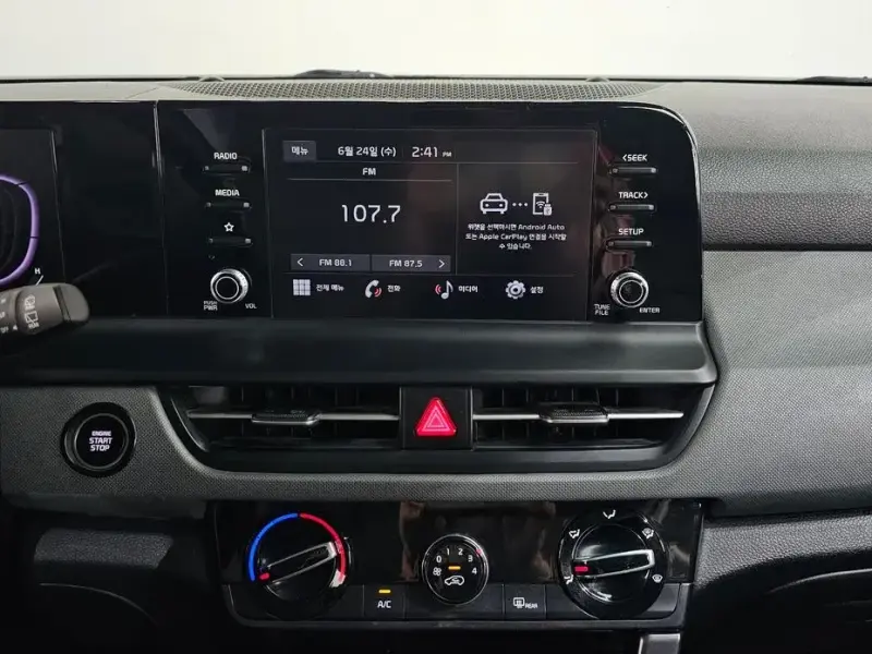 2023 Kia Seltos с пробегом 36 928 км