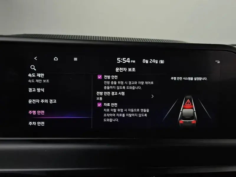 2023 Kia Seltos с пробегом 64 415 км