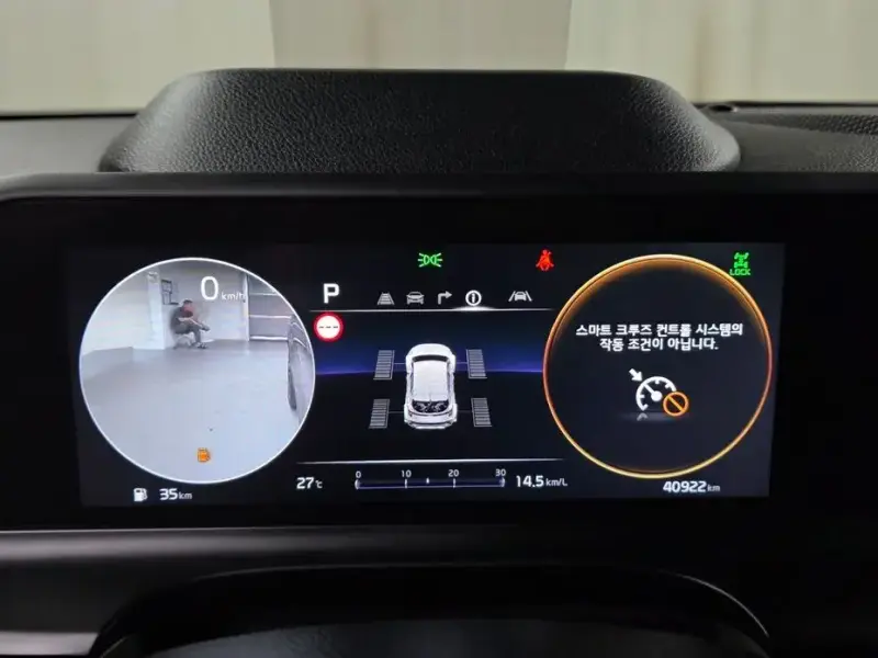 2022 Kia Seltos с пробегом 40 922 км