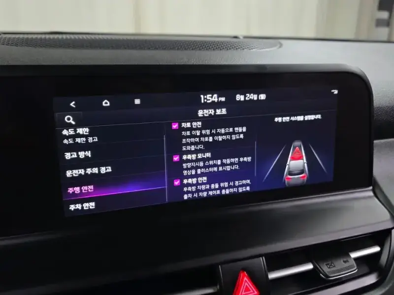 2022 Kia Seltos с пробегом 40 922 км