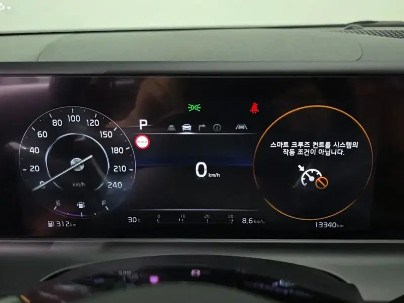 2024 Kia Seltos с пробегом 13 340 км