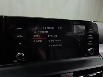2023 Kia Seltos с пробегом 61 402 км