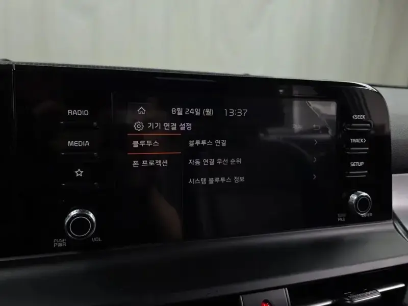 2023 Kia Seltos с пробегом 61 402 км