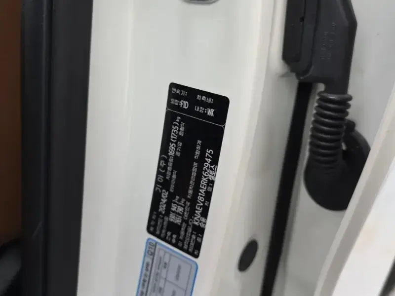 2024 Kia Seltos с пробегом 13 340 км