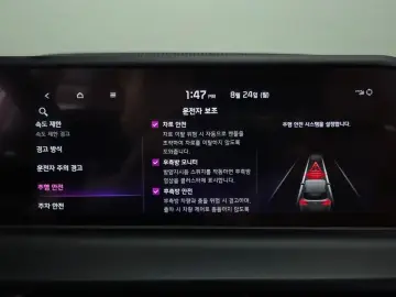 2024 Kia Seltos с пробегом 13 340 км
