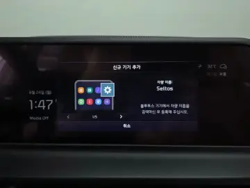 2024 Kia Seltos с пробегом 13 340 км
