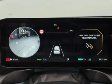 2024 Kia EV9 с пробегом 29 311 км