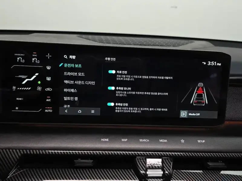 2024 Kia EV9 с пробегом 29 311 км