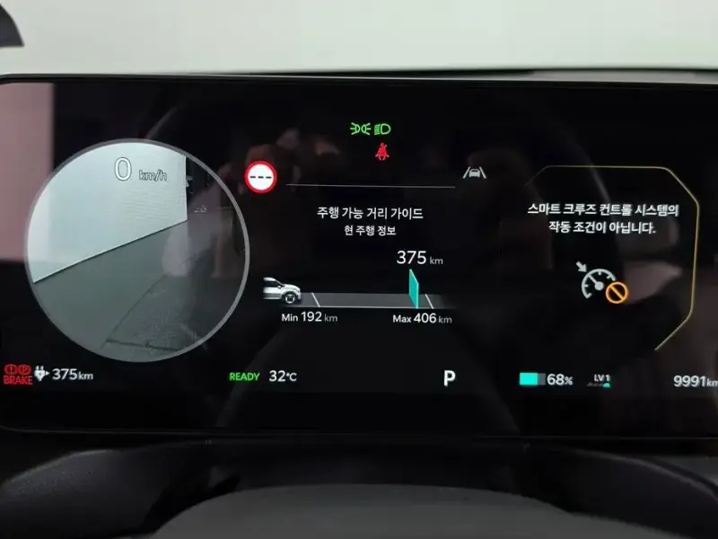 2025 Kia EV9 с пробегом 9 991 км