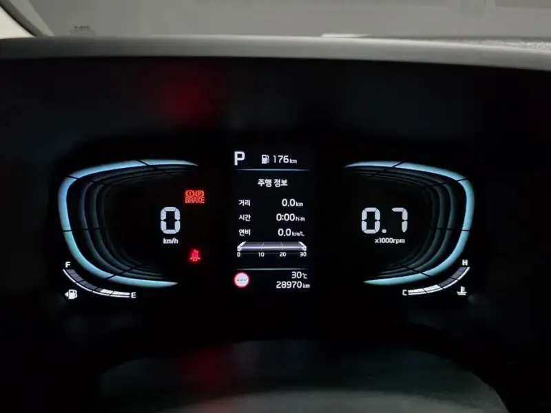 2023 Kia Ray с пробегом 28 970 км