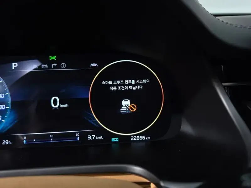 2022 Kia K9 с пробегом 22 866 км