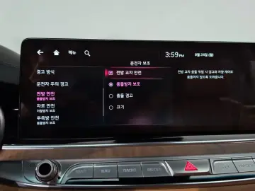 2022 Kia K9 с пробегом 22 866 км