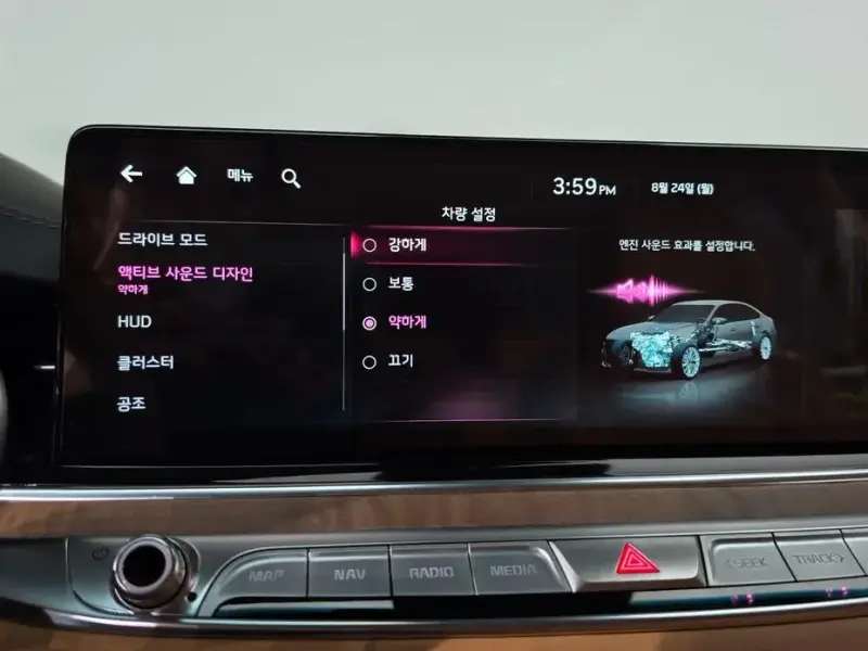 2022 Kia K9 с пробегом 22 866 км