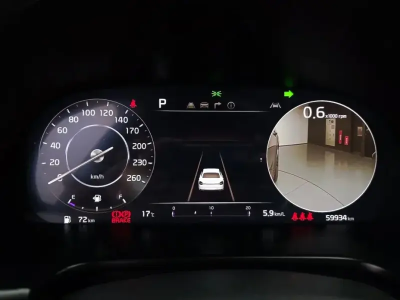2022 Kia K9 с пробегом 59 934 км