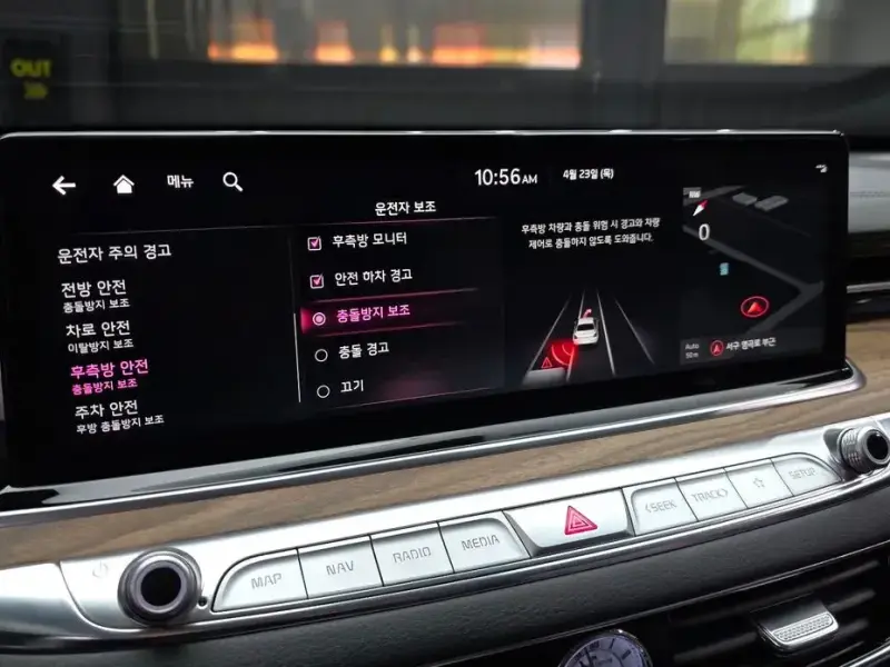 2022 Kia K9 с пробегом 59 934 км