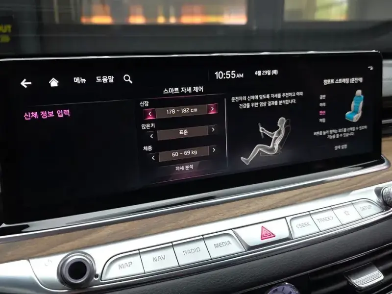 2022 Kia K9 с пробегом 59 934 км