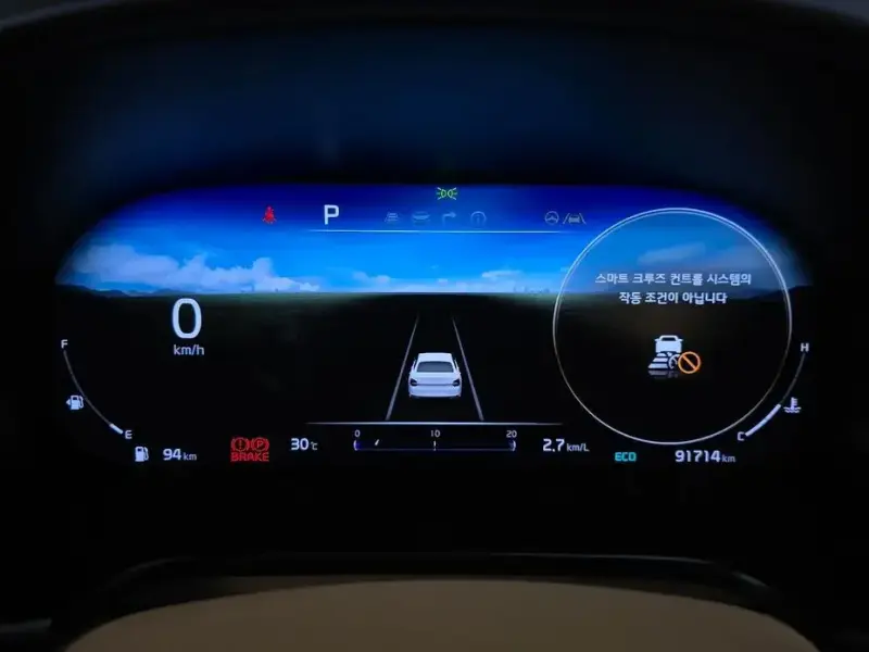 2023 Kia K9 с пробегом 91 714 км