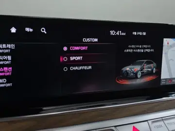 2023 Kia K9 с пробегом 91 714 км