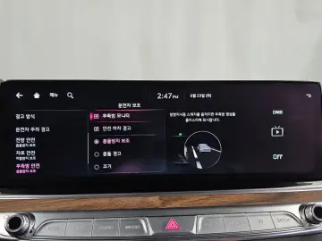 2022 Kia K9 с пробегом 80 730 км