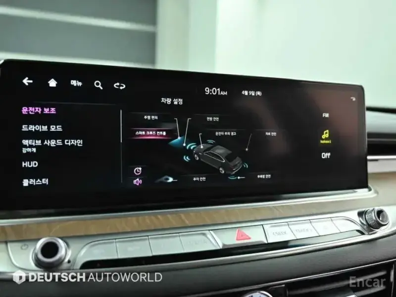 2021 Kia K9 с пробегом 95 984 км