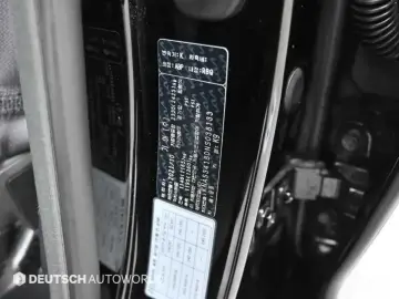 2021 Kia K9 с пробегом 95 984 км