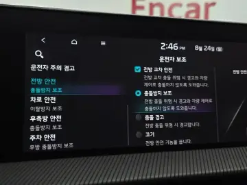 2022 Kia EV6 с пробегом 42 136 км