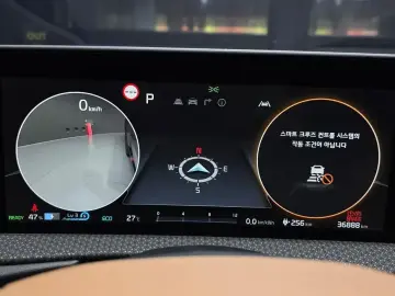 2023 Kia EV6 с пробегом 36 888 км