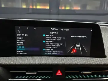 2023 Kia EV6 с пробегом 36 888 км