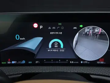 2023 Kia EV6 с пробегом 15 133 км