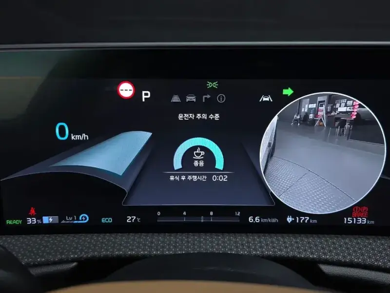 2023 Kia EV6 с пробегом 15 133 км