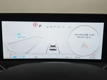 2024 Kia EV6 с пробегом 22 255 км