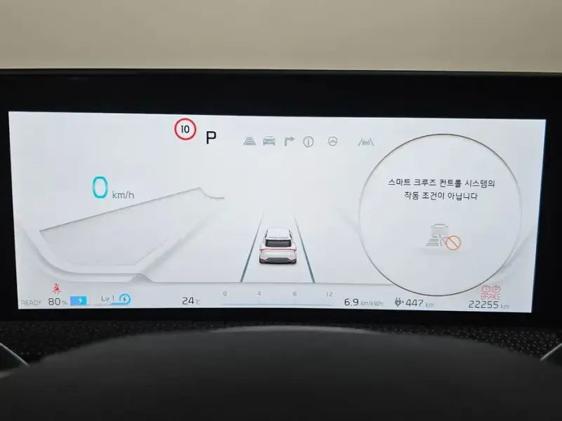 2024 Kia EV6 с пробегом 22 255 км