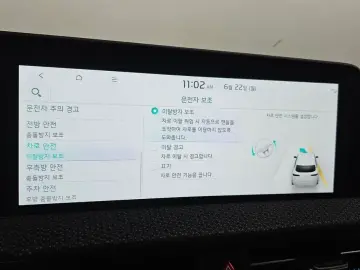 2024 Kia EV6 с пробегом 22 255 км