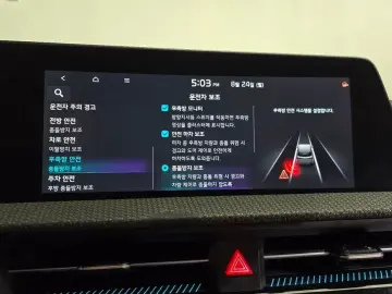 2022 Kia EV6 с пробегом 84 707 км