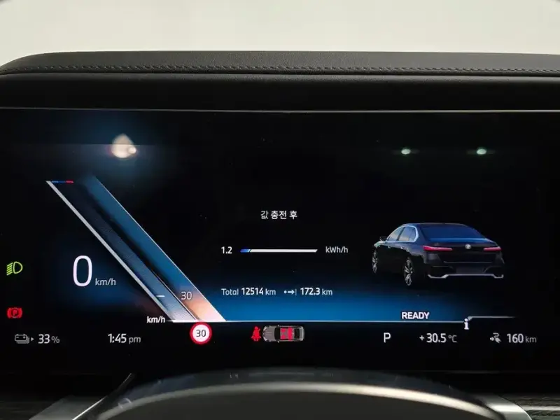 2025 BMW i7 с пробегом 12 514 км