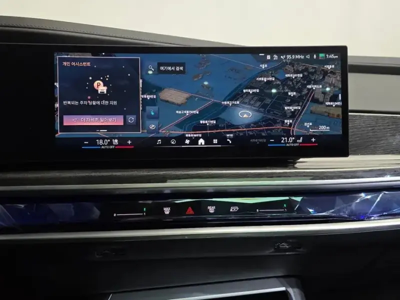 2025 BMW i7 с пробегом 12 514 км