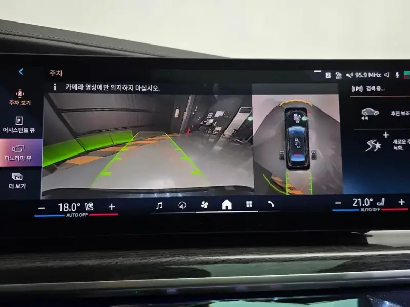 2025 BMW i7 с пробегом 12 514 км