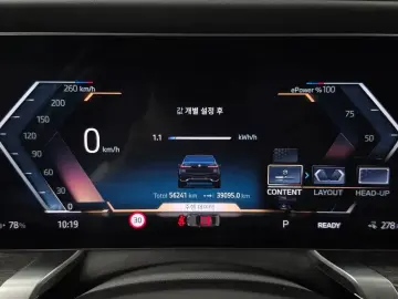 2024 BMW i7 с пробегом 56 241 км