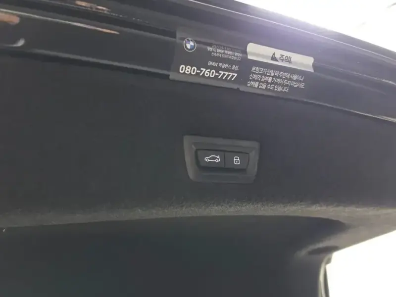 2024 BMW i7 с пробегом 56 241 км