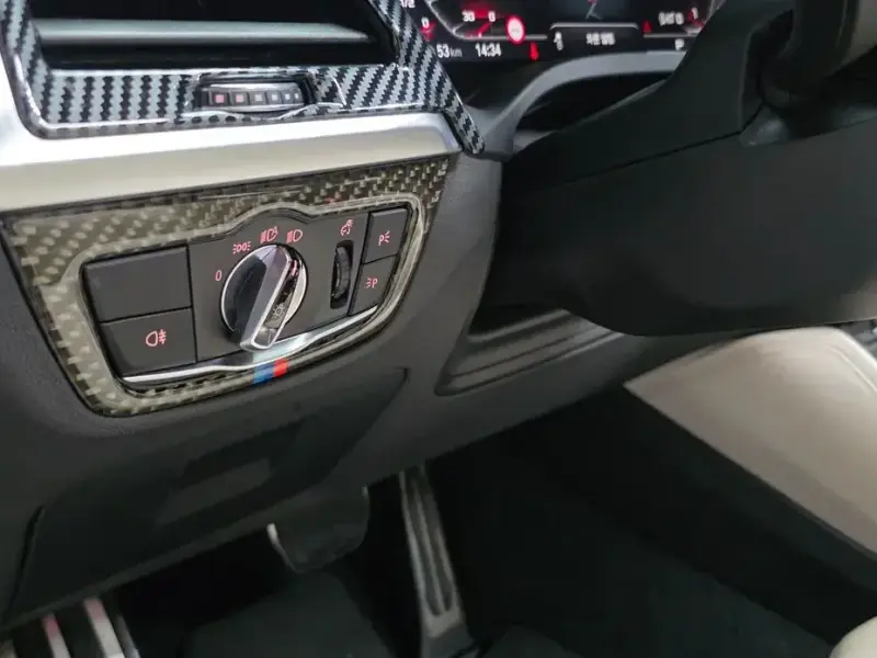 2021 BMW X5 M с пробегом 109 596 км