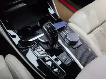 2021 BMW X5 M с пробегом 35 951 км