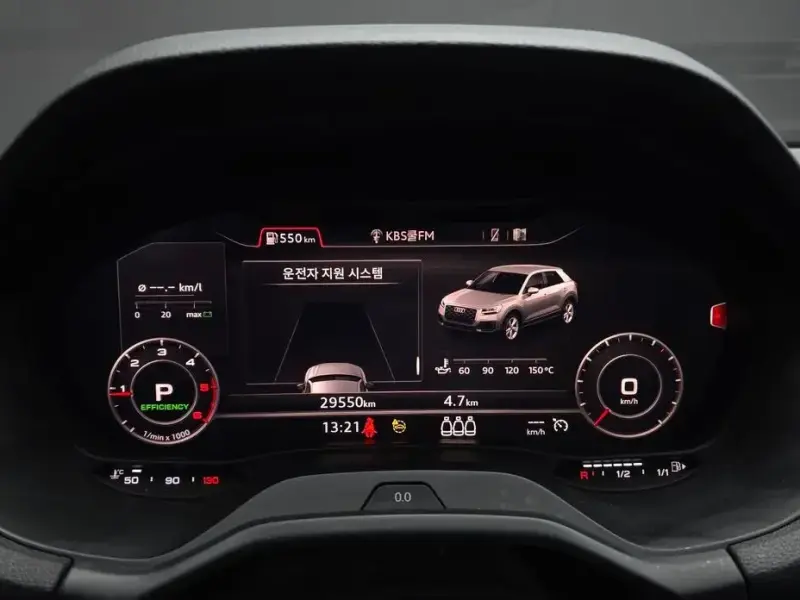 2023 Audi Q2 с пробегом 29 550 км