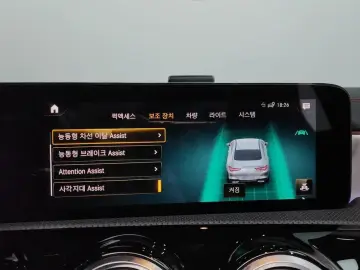 2021 Mercedes-Benz CLA с пробегом 32 489 км